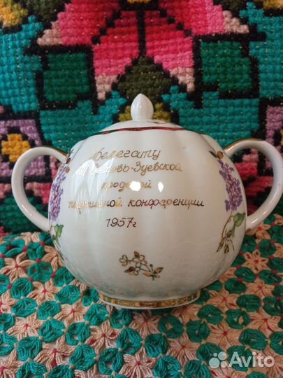 Чайный сервиз СССР дулево сирень