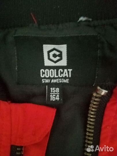 Куртка CoolCat