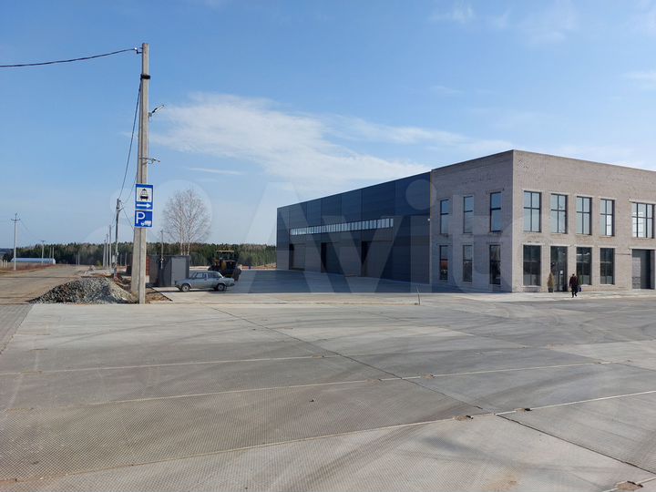 Участок 13,2 га (промназначения)