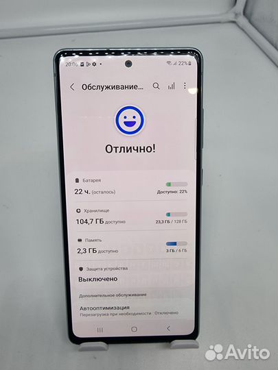 Samsung Galaxy S20 FE, 6/128 ГБ