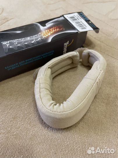 Бандаж детский новый размер 2
