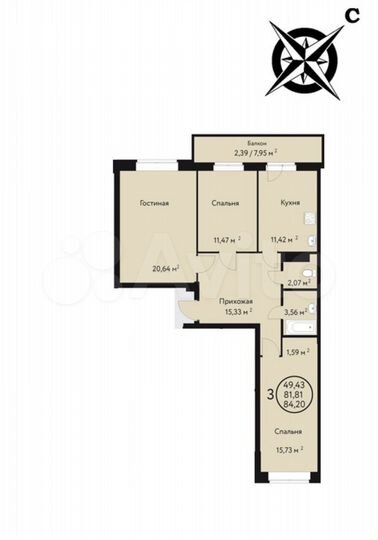 3-к. квартира, 84,4 м², 10/16 эт.