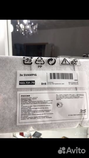 Губки для мытья посуды икеа