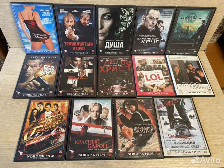 DVD Коллекция фильмов Superbit, Nordisk Film