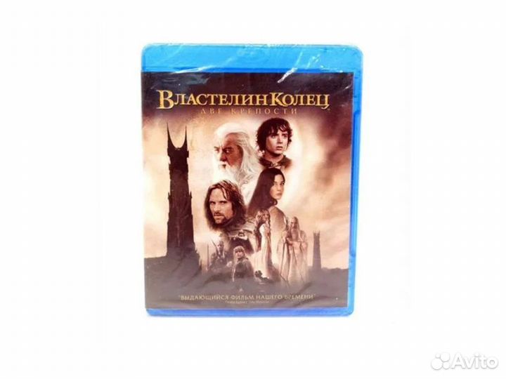 Властелин Колец: Две крепости (Blu-ray disk)