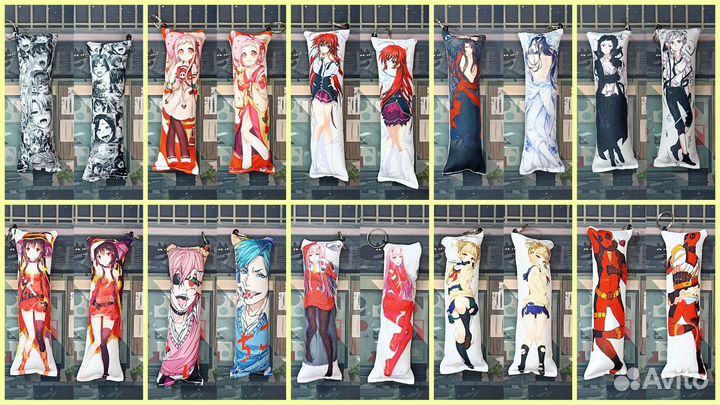 Аниме подушки оптом