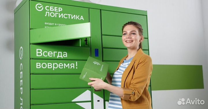 Комплектовщик подработка 2800 Берем всех