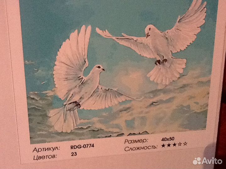 Мозаика алмазная и картины по номерам