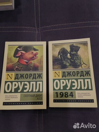 Эксклюзивная классика