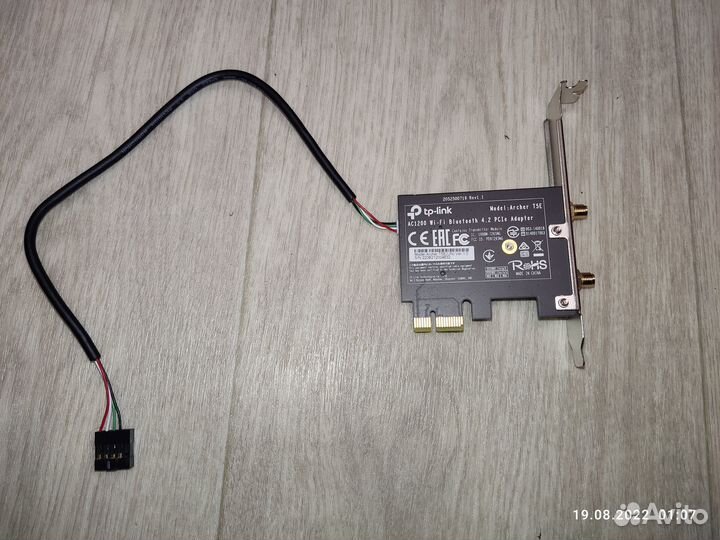 Wi-Fi адаптер + Bluetooth TP-link Archer T5E