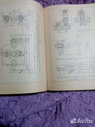 Ремон двигателей ямз-236 и ямз-238