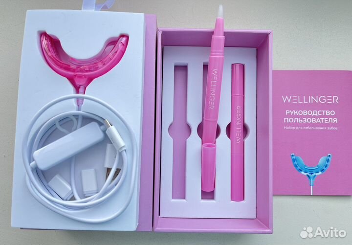 Набор для отбеливания зубов