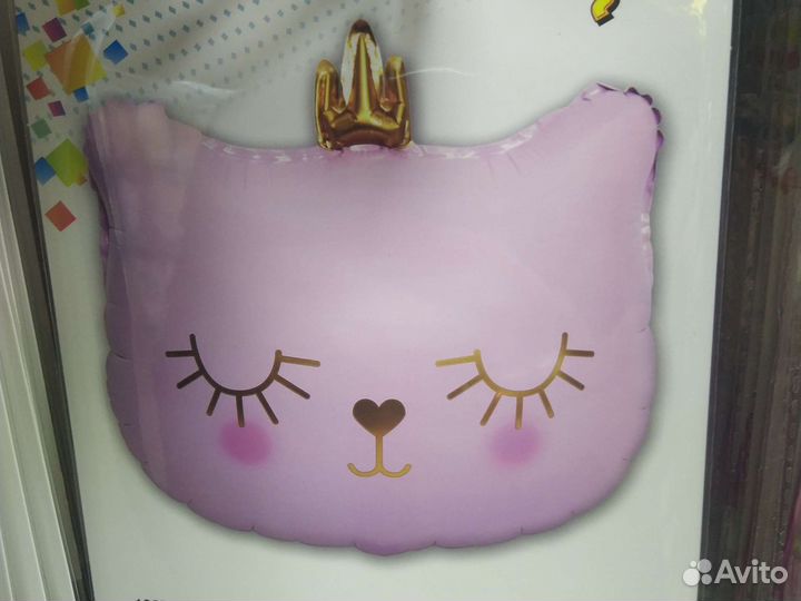 Фольгированные шары