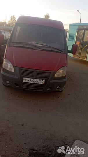 Газель