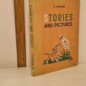 Suteyev V. Stories and pictures