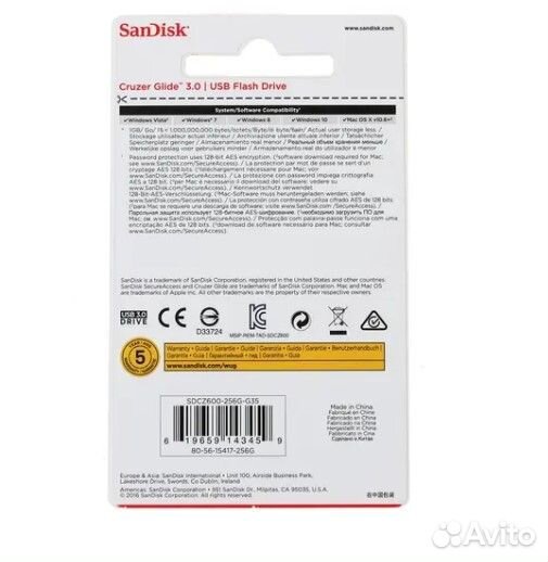 USB Flash накопитель 256GB SanDisk CZ600 #191378