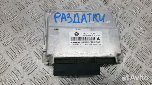 Блок управления раздаточной коробки volkswagen tou