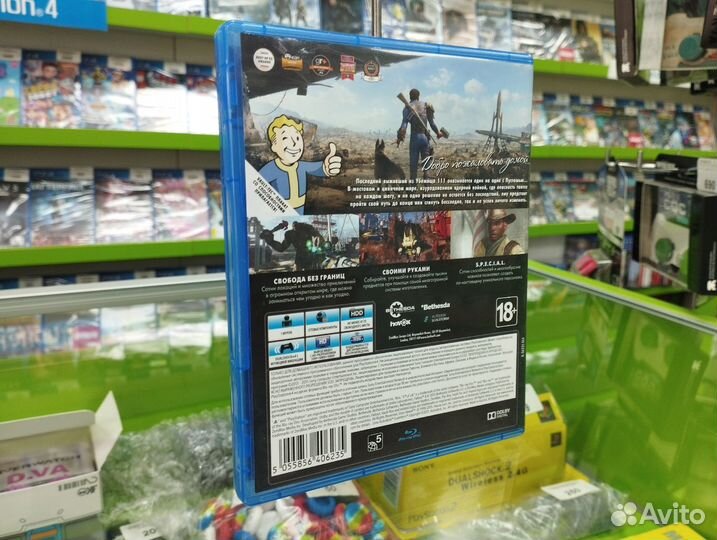 Fallout 4 (Б.У Игры PlayStation 4)