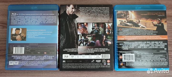 Блю рей диски лицензия