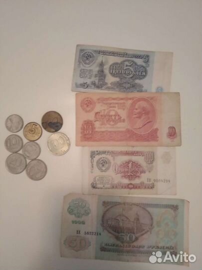 Антиквариат