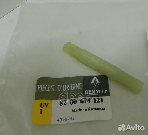 Вал привода спидометра 8200674121 renault