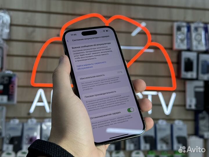 iPhone 14 Pro, 128 ГБ