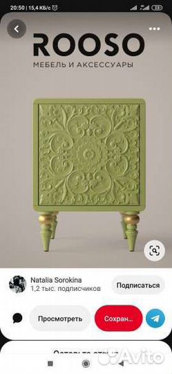 Оператор чпу арткам от и до.Обучаю мальяров