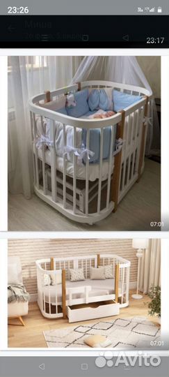 Детская кроватка трансформер с маятником