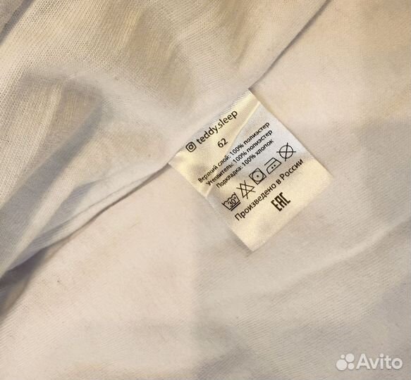 Комбинезоны пакетом или по отдельности 62-68