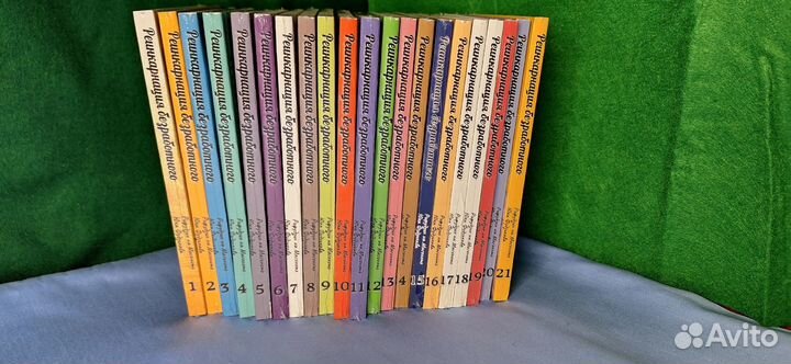 Манга Реинкарнация безработного - История о приклю