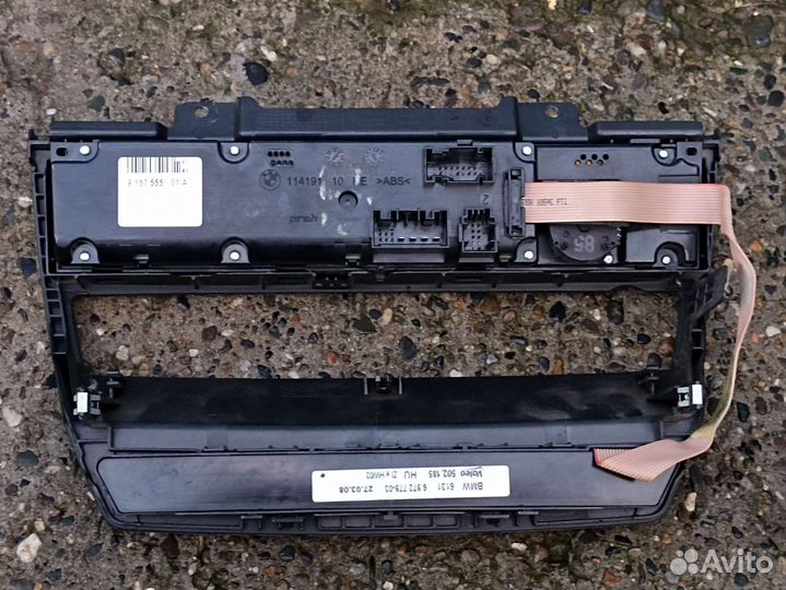 Переключатель отопительный печки