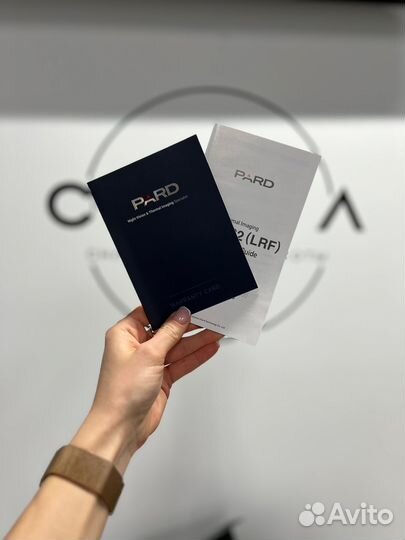 Тепловизионный прицел pard SA32-45