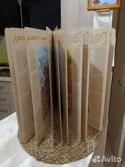 Старинные замки. Детские книги