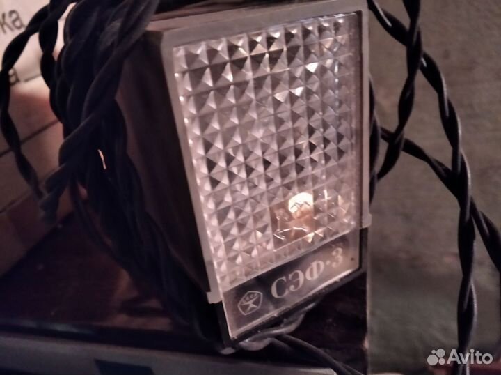 Фотовспышка сэф 3