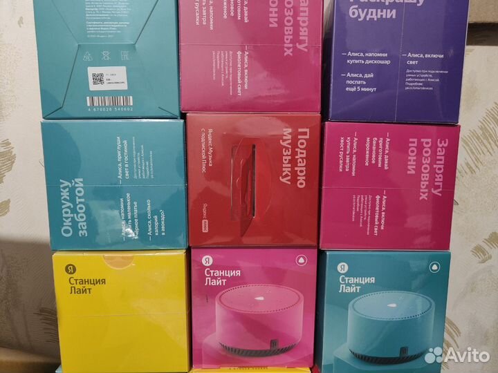 Умная колонка Яндекс Станция Лайт с Алисой новая