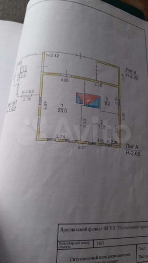 Дом 60 м² на участке 30 сот.