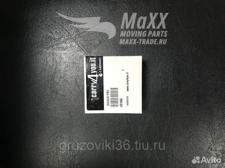 Втулка 144558 Carraro