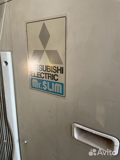 Кондиционер