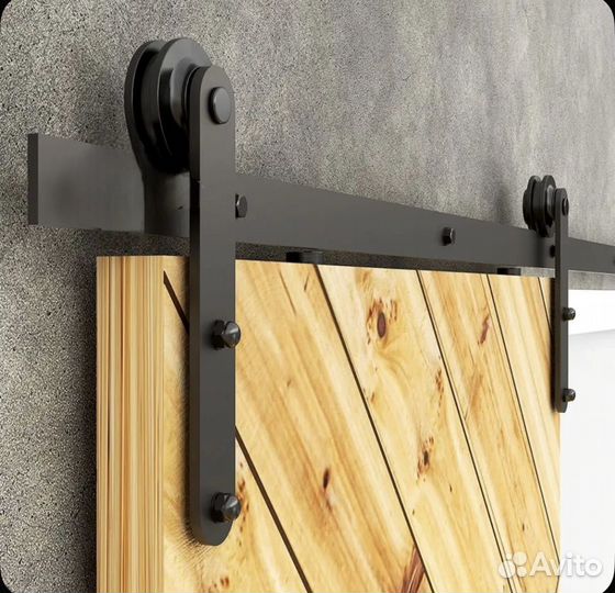 Раздвижная система