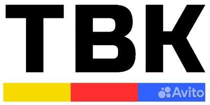 Оператор контакт-центра