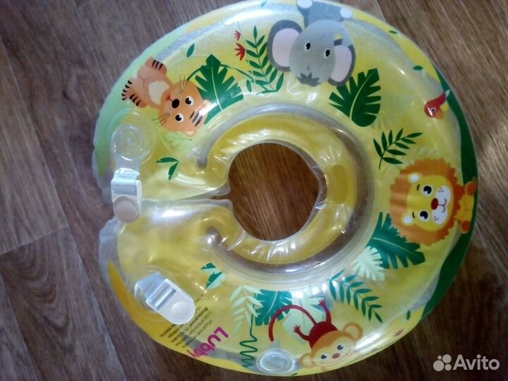 Круг для купания младенцев