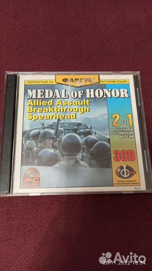 Компьютерные игры на дисках