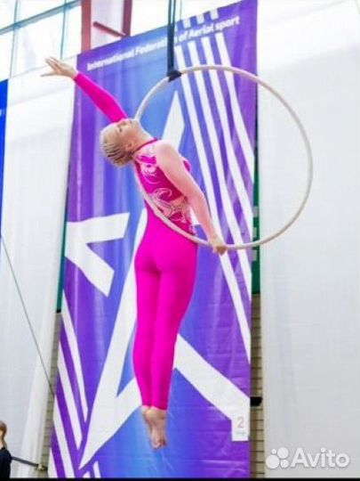 Комбинезон для воздушной гимнастики