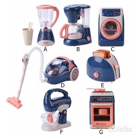 Игрушка бытовая техника