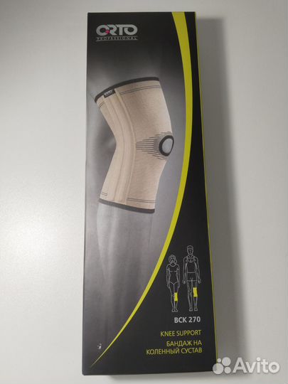 Бандаж на колено