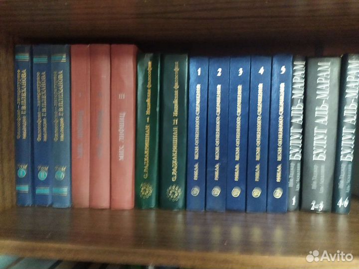 Философские произведения.Монтель и др