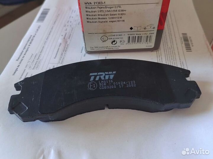 Колодки тормозные mitsubishi outlander 03/pajero