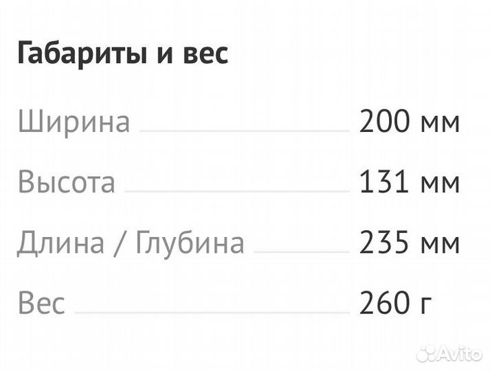Wi-Fi роутер Xiaomi Mi Router 4C