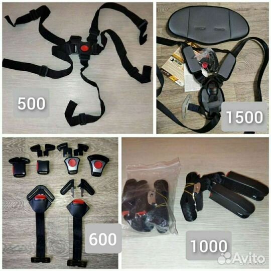 Автокресло и бустер, детское кресло - запчасти