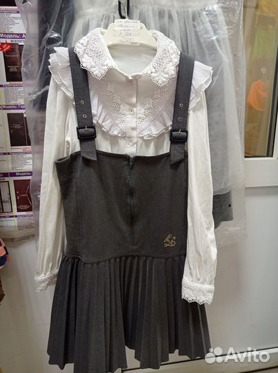 Школьная форма